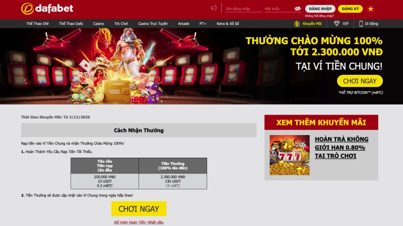 Dafabet 5 Khuyến mãi chào mừng Dafabet